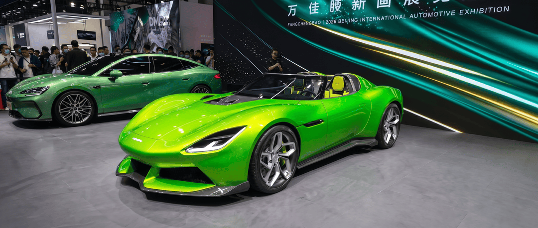 Fang Cheng Bao Unveils Formula X Supercar at Auto China